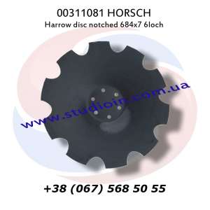   00311081 684x7 HORSCH Joker - 