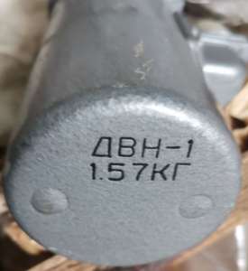   -1 - 