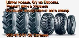   1050/50R32 1808 Alliance,  /, 