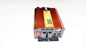   12-220V UKC 500W Gold 445 