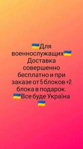   🇺🇦
