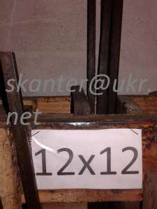   12x12 - 
