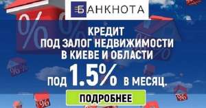   1,5%       . - 