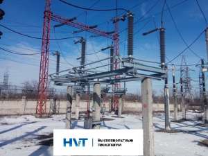   150 kV - 