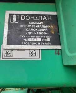   -1500