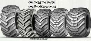   15,5/80-24 (400/80-24)  manitou - 