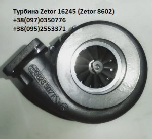   16245 (Zetor 16245) K27-98-00 - 