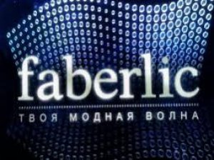   20% Faberlic.   