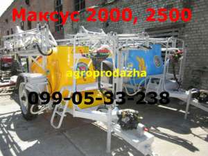   2000/2500(, ) - 