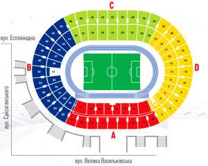  -2012!Seling Tickets EURO-2012!
