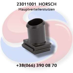   23011001 HORSCH