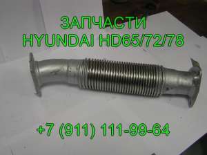   28720-5H350 Hyundai HD 72 HD 78 HD 65 - 