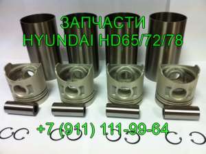   28720-5H350 Hyundai HD 72 HD 78 HD 65