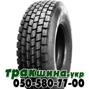   315/70R22.5   