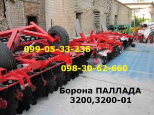   3200-01, 3200   !!! - 