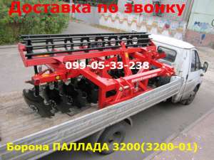   3200(3200-01)  - 