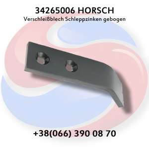   34265006 Horsch - 