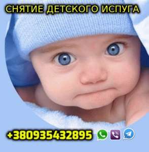   +380935432895 - 