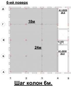   ,435 ..,Open Space,    , 138 /.  %%.
