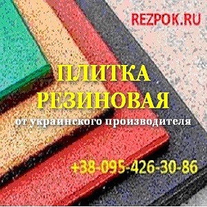   500  500   Rezpok.  - 