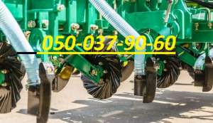   560 (-8 , ,,,  ..) - 