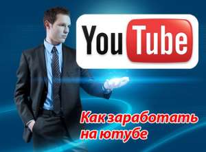   6000   (200 .  )   YouTube