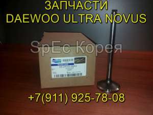   65.04101-0043  Daewoo Novus Ultra Doosan