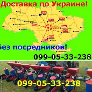   -8(  )0990533238