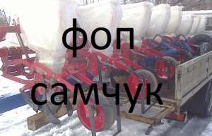   -8,  - 