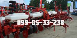   8  Mini-Till (Vega Profi 8)  . - 