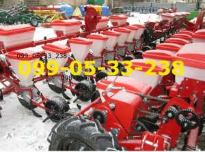   -8 ( 2-    ). -8     -8 