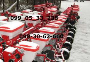   -8 ( 2-    ). -8     -8 