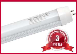   8 Economka LED 9w, 600  4000/5700 - 