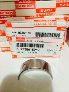   8973861890 Isuzu 61, 41, 4HG1, 4HG1T - 