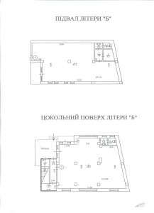 ,  94 .. ..  , . 250 