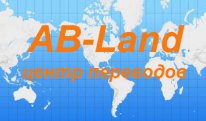   "AB-Land"