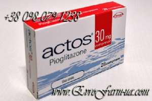   Actos 45 mg  