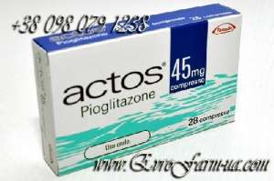   Actos 45mg  