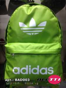   Adidas         . ! :   - 