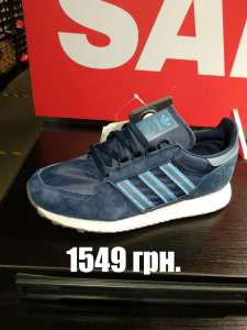   ADIDAS FOREST GROVE - 