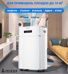   Aircond A-30L     Wi-Fi    
