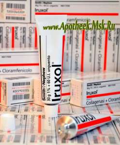   Ambene Cytotec Iruxol -