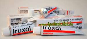   Ambene Cytotec Iruxol -