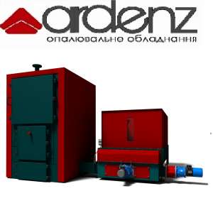   Ardenz () - 