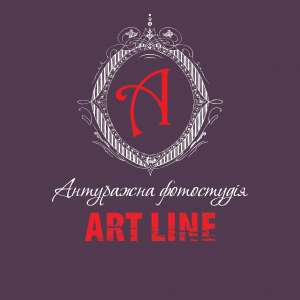   ART LINE