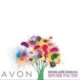   Avon. .   .