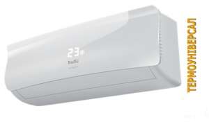   Ballu i Green BSA-07HN1.     ! - 