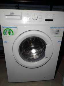   BEKO WRS 55P1 BWW - 