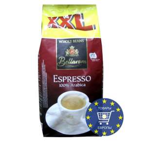   Bellarom Espresso XXL  1,2kg - 