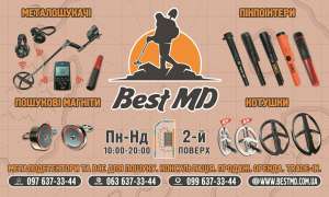   "Best MD"